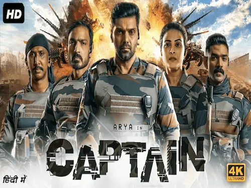 CAPTAIN (2022) SOUTH INDIAN HINDI DUBBED MOVIE HDRIP 720P DOWNLOAD